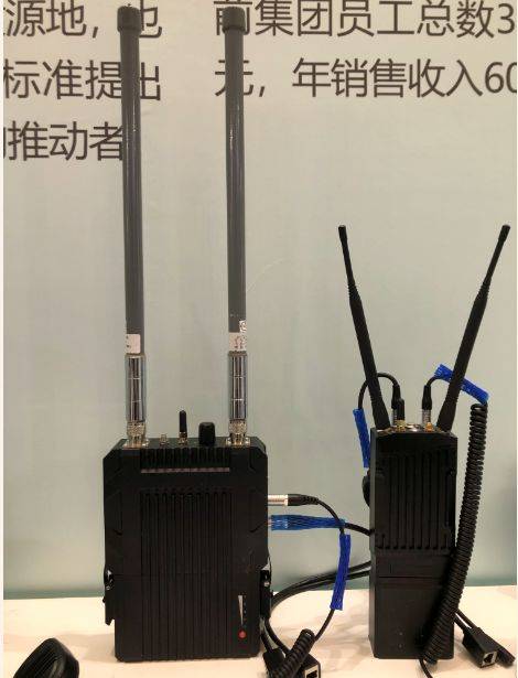 中國信科集團(tuán)亮相第四屆絲博會(huì)，展示移動(dòng)通信技術(shù)實(shí)力，助力“一帶一路”數(shù)字互聯(lián)