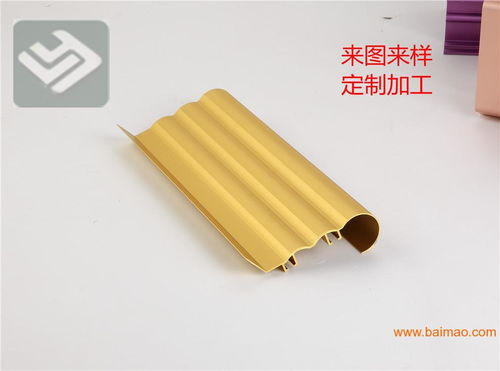 佛山鋁制品定制 優質廠家、精湛工藝與價格解析