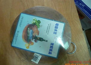 杭州東升服裝小商品市場好毅搪鋁制品經(jīng)營部 不銹鋼廚房用品加盟連鎖，全球招商火熱進(jìn)行中